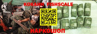 мефедрон мука Пугачёв