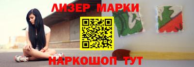 мефедрон мука Пугачёв