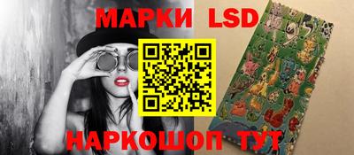 молекула духа Пыть-Ях