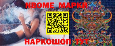 мефедрон мука Пугачёв