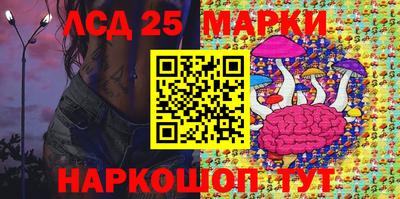 мефедрон мука Пугачёв