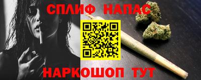 мефедрон мука Пугачёв