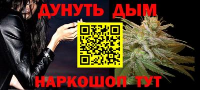молекула духа Пыть-Ях