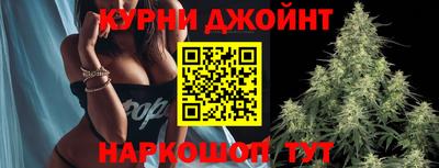 молекула духа Пыть-Ях