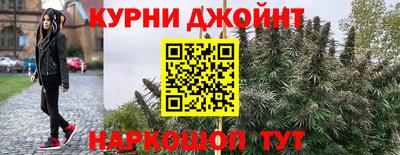 мефедрон мука Пугачёв