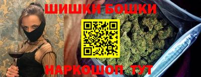 молекула духа Пыть-Ях