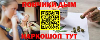мефедрон мука Пугачёв