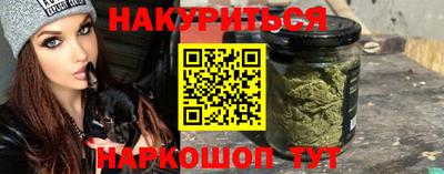 молекула духа Пыть-Ях
