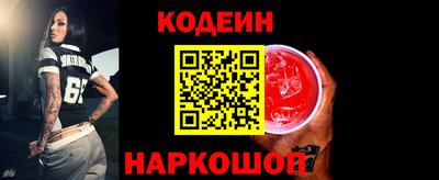 мефедрон мука Пугачёв