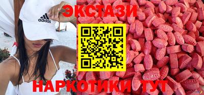 мефедрон мука Пугачёв