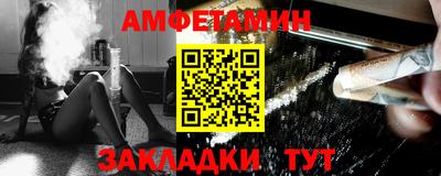 мефедрон мука Пугачёв