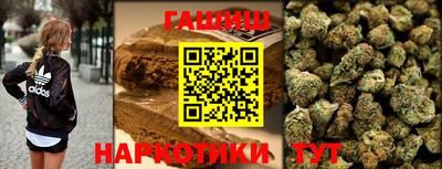 молекула духа Пыть-Ях