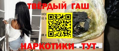 мефедрон мука Пугачёв